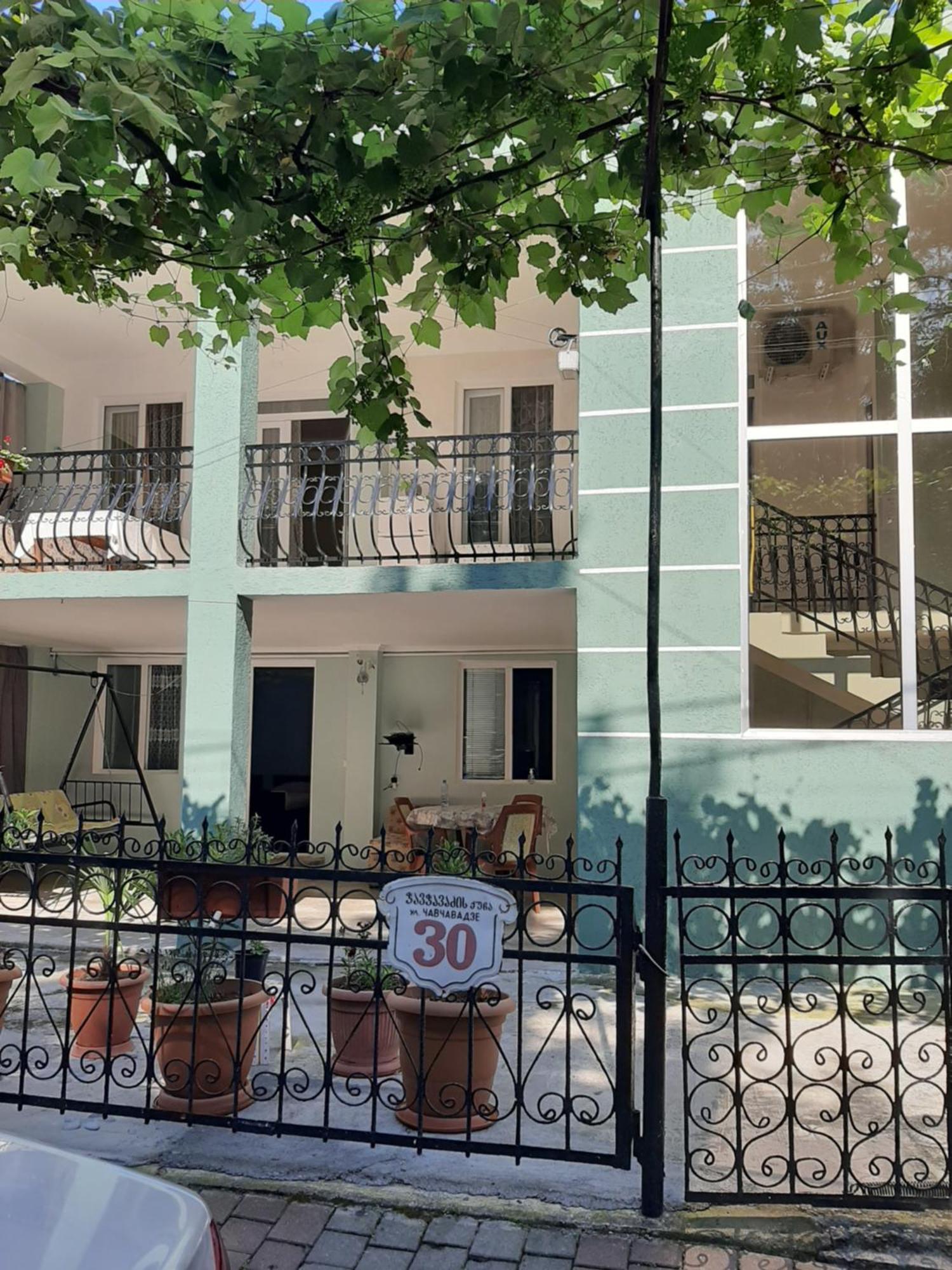 Homestay Tamaris-home